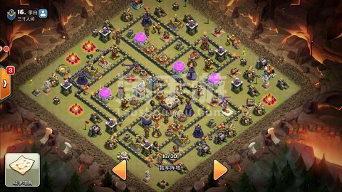 九游部落冲突怎么申诉[图2]