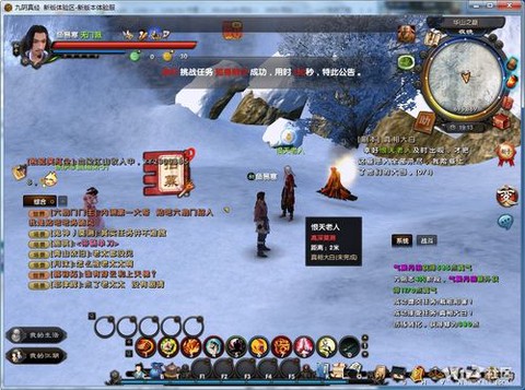 九阴真经如何去无门派[图1]