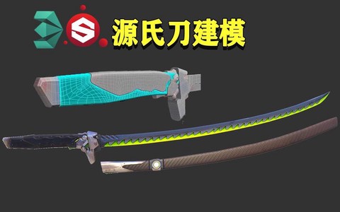 守望先锋原始怎么秒刀[图1]