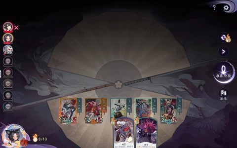 阴阳师怎么反馈bug[图1]