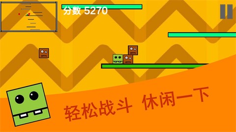 星球解压破坏模拟器图2