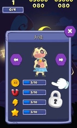 卡通数学跑酷图3