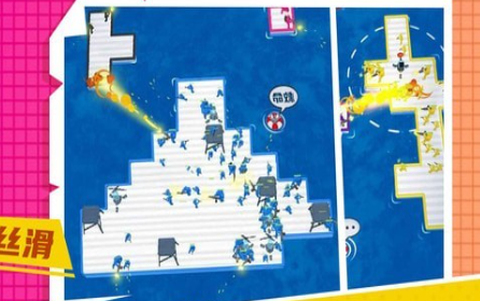 疯狂营救计划[图1]