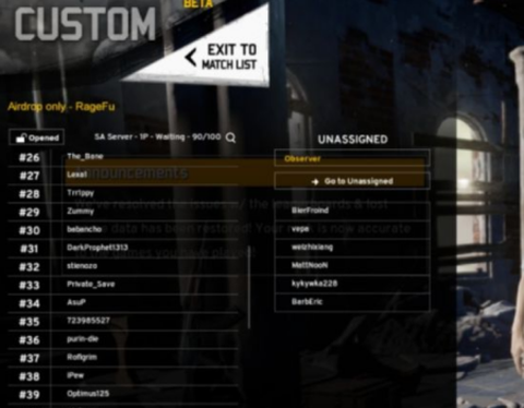 绝地大逃杀怎么换准星