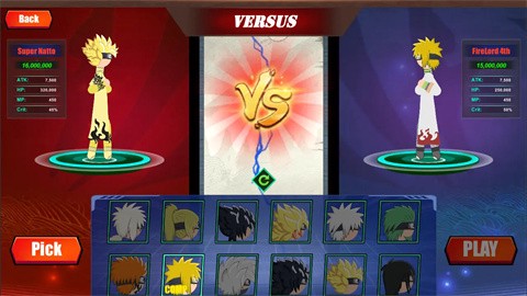 火柴人忍者3[图3]