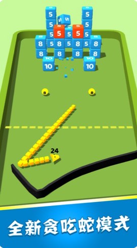 砖块贪吃蛇图2