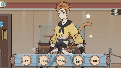 美妆换装达人[图1]