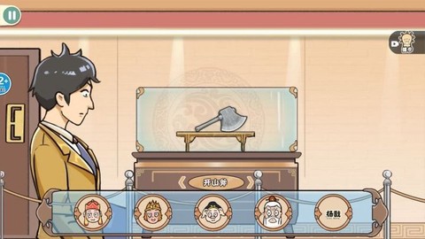 美妆换装达人图2