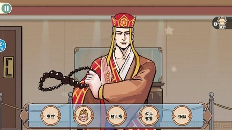 美妆换装达人图3