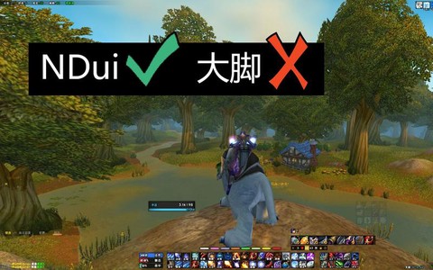 魔兽世界大脚如何删除