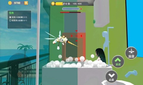 蚊子真实模拟[图2]