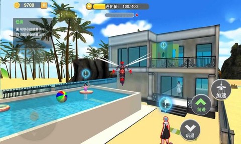 蚊子真实模拟图3