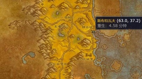 魔兽世界怎么去加基森