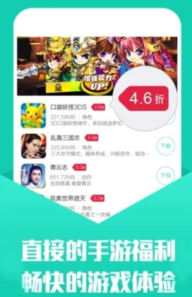 幻境GM手游[图1]