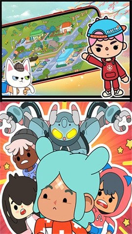 米加世界海洋公园图1