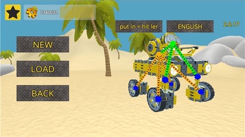 万物创造沙盒机械师[图2]