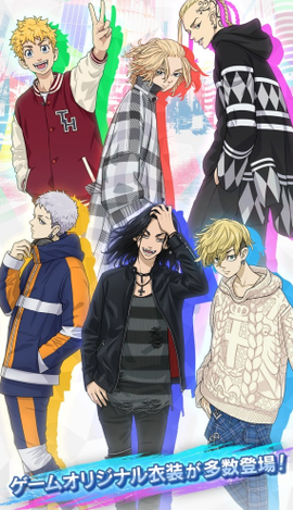 东京复仇者拼图复仇[图1]