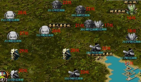 口袋魔域boss怎么找