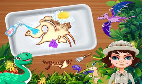 恐龙化石寻宝图1