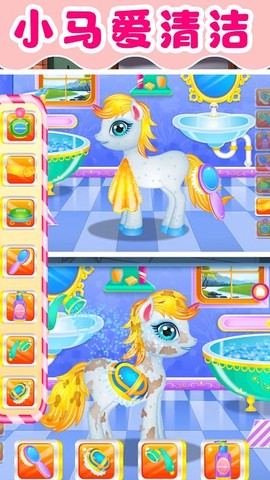 奇妙小马美容化妆[图1]