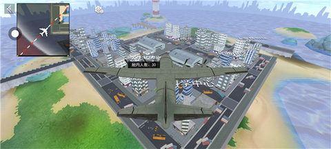 荒野吃鸡精英图3