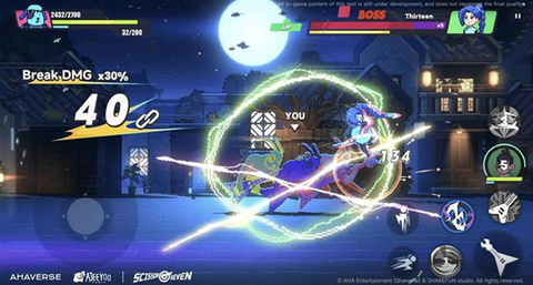 伍六七：暗影交锋图1