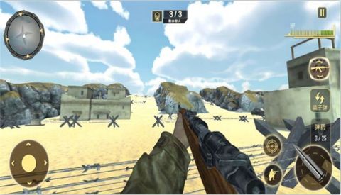 热血战场吃鸡[图2]