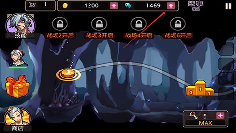 亡灵杀手：夏侯惇[图2]