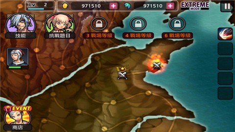 亡灵杀手：夏侯惇图2