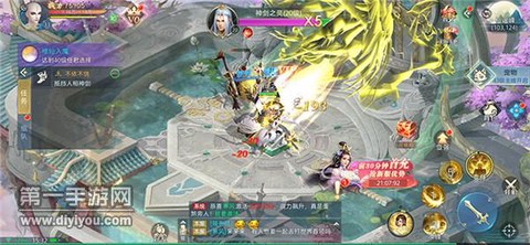 九梦仙域-国色天香[图5]