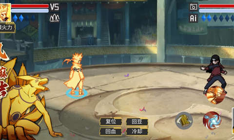 像素火影luogai[图1]