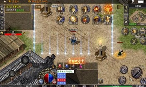 大嫂传奇之古云传奇图3