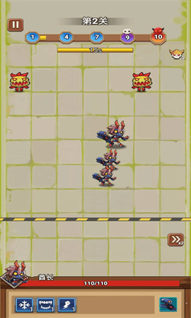 英雄射手冲刺[图1]