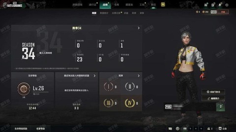 端游绝地求生怎么开始