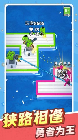 激斗！绝地反击[图1]