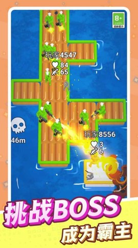 激斗！绝地反击图1