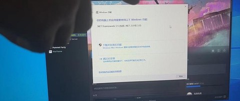 绝地求生为什么安装不了[图2]