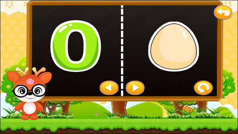 儿童益智数字图2