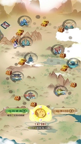 我只想修仙[图1]