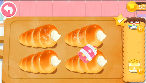 公主梦幻面包房[图7]