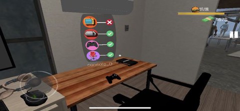 网吧经营模拟器[图2]
