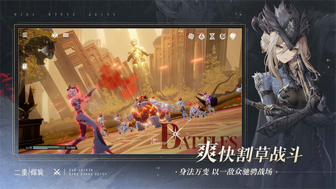 云·二重螺旋图2