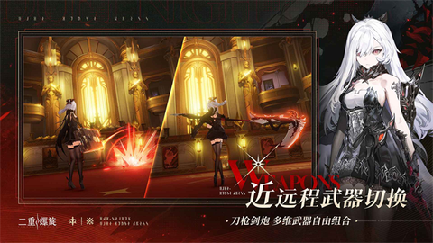 云·二重螺旋图3