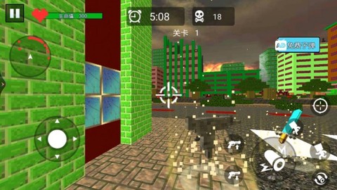 像素枪战冒险[图3]