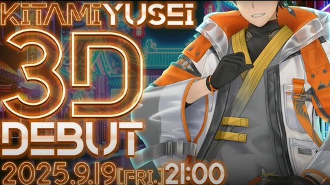 极品飞车ol怎么切歌[图1]