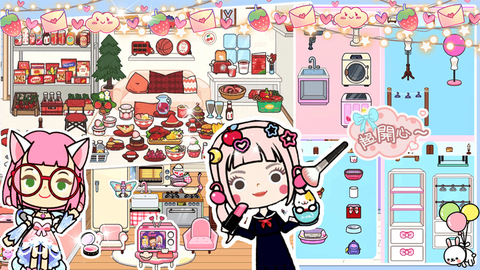 米加小镇樱花自建房[图1]