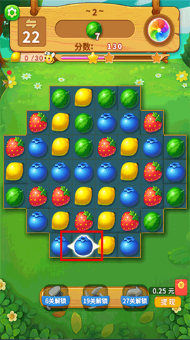 一起连连看[图2]