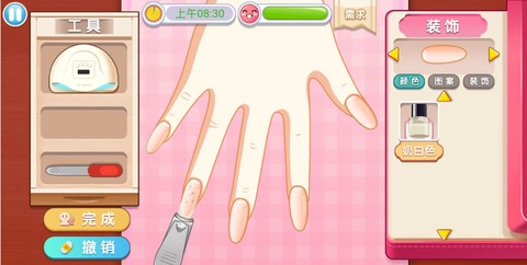 我的美甲店[图1]