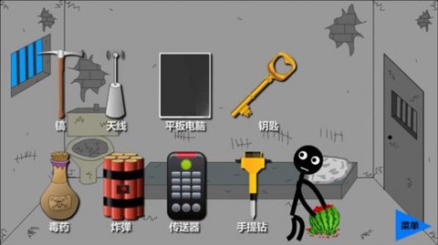 火柴人西瓜越狱图1