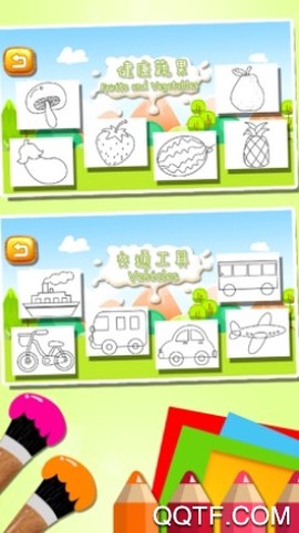 儿童交通图画书[图2]